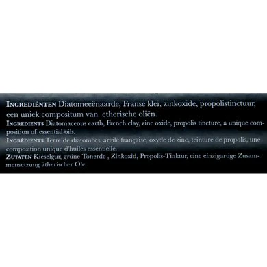 Unique-horn Hoof Care Magic Hoof Powder 120g 8 Unique-horn Hoof Care Magic Hoof Powder 120g - Afbeelding 8