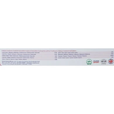 Equine America More Muscle Pellets 3kg 5 Equine America More Muscle Pellets 3kg - Afbeelding 5