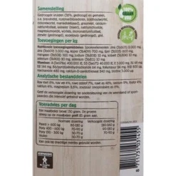 VITALstyle Brok OerBalans -Exporteren Paard Gear Winkel agradi 44652152 3.b1cc8c