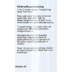 Groene Os Magnesiumcitraat Paard & Pony 500gr -Exporteren Paard Gear Winkel agradi 7006406 5.36f5f6