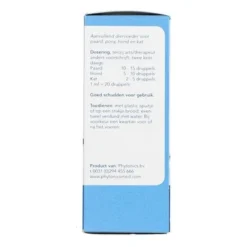 Phytonics Cardio Comp Hond/Kat/Paard 50ml -Exporteren Paard Gear Winkel agradi a1219221 4.8c43dd