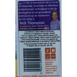 Verm-X Vloeibaar Voor Paarden -Exporteren Paard Gear Winkel productagradi 7009106 5.3e1fa6